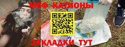 кокаин VHQ Ливны