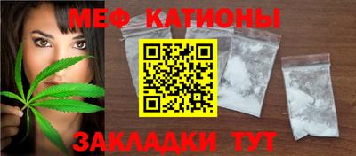 альфа пвп VHQ Ликино-Дулёво