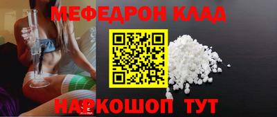 кокаин премиум Лесосибирск