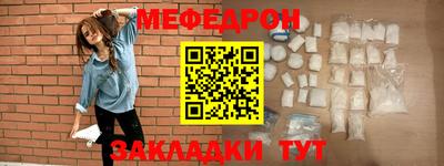 кокаин премиум Лесосибирск