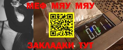 альфа пвп VHQ Ликино-Дулёво