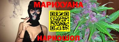 альфа пвп VHQ Ликино-Дулёво