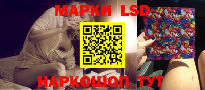 кокаин VHQ Ливны