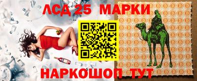 альфа пвп VHQ Ликино-Дулёво
