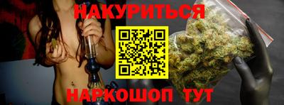 кокаин премиум Лесосибирск