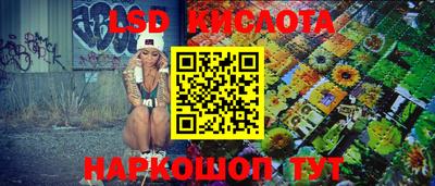 кокаин премиум Лесосибирск