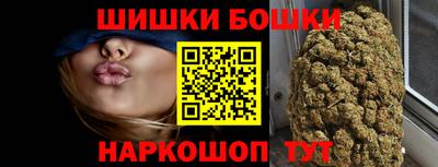 кокаин премиум Лесосибирск