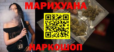 альфа пвп VHQ Ликино-Дулёво