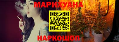 кокаин VHQ Ливны
