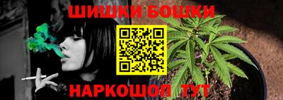 альфа пвп VHQ Ликино-Дулёво