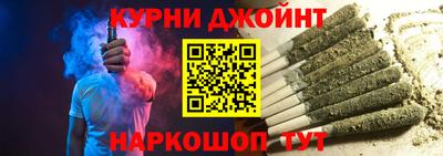 кокаин премиум Лесосибирск