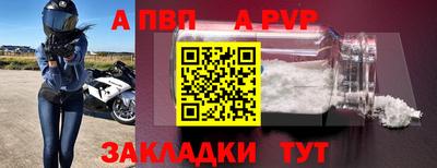 кокаин премиум Лесосибирск