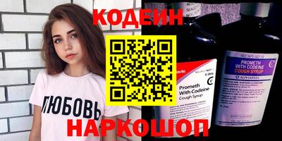 альфа пвп VHQ Ликино-Дулёво