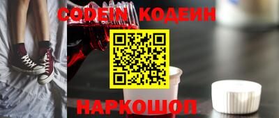 альфа пвп VHQ Ликино-Дулёво