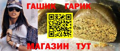 кокаин премиум Лесосибирск