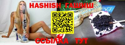 альфа пвп VHQ Ликино-Дулёво
