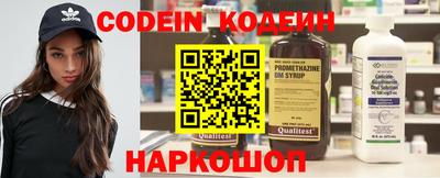 альфа пвп VHQ Ликино-Дулёво
