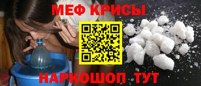 кокаин премиум Лесосибирск
