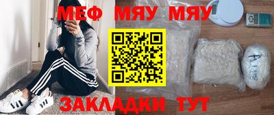 кокаин VHQ Ливны